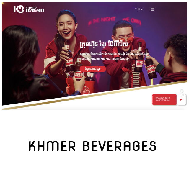 Khmer Beverages